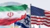 Флаги Ирана, Израиля и США