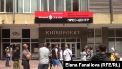 Во дворе "Киевпроекта"