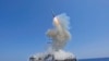 Пуск ракеты Tomahawk с боевого корабля
