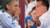 Кандидаты в президенты США Барак Обама и Митт Ромни