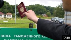 Доза къасто дагахь ю Нохчийчоь а, ГIалгIайчоь а. 