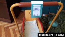 Цэны на тавары ў савецкія часы