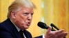 Дональд Трамп Ақ үйдегі баспасөз мәслихатында сөйлеп тұр. 3 қазан 2019 жыл.