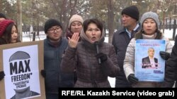 Нұр-Сұлтандағы "Республика" қозғалысының митингісі. 9 қараша 2019 жыл. 