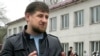 Рамзан Кадыров не согласен с обвинениями правозащитников