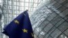 ЕС ввёл санкции в отношении пяти российских судей из-за дела Горинова