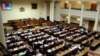 Сегодня парламент принял законопроект о пакете поправок в 11 законов Грузии в первом чтении
