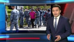 AzatNEWS 08.06.2020