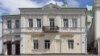 Image result for Булька