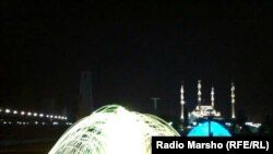 Day of Grozny 