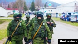 «Зёлёныя чалавечкі» ў Крыме