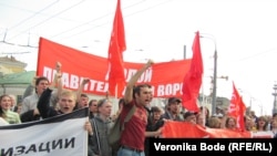 Болотная площадь. 6 мая. Колонна левых сил