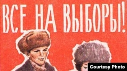 Правозащитиники поставили российскому парламентаризму неутешительный диагноз.