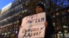 Пикет в поддержку Ильдара Дадина