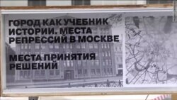 Город мертвецов