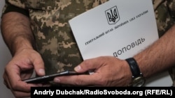 За повідомленням Генштабу, по заводу запустили «чотири вироби», дальність польоту – понад 240 кілометрів