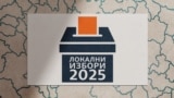 Првиот круг од локалните избори ќе се одржи на 19 октомври (илустрација).