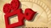 Логотип кинофестиваля "Профессия журналист" 