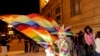  a bill to allow same-sex marriages, making it the second country in predominantly Roman Catholic Latin America to do so, Montevideo, 10Apr2013