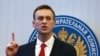 Алексей Навальный в ЦИК РФ. 25 декабря 