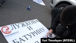 Число сторонников московского мэра за годы его правления сократилось почти на треть, но большинство москвичей по-прежнему на его стороне
