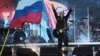Російський співак Денис Майдановв на концерті до п'ятиріччя анексії Криму в Сімферополі