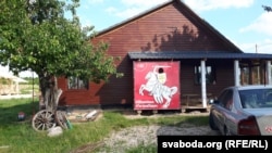 Ахвотныя могуць зрабіць памятнае фота каля сядзібы «Гасьціна»