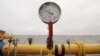 Беларусь папрасіла ў Расеі зьнізіць цану на газ у 2020 годзе