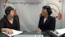 რამდენად მზად არიან კულტურული დაწესებულებები საგანგებო სიტუაციებისთვის