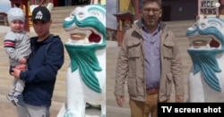 Кадар зь фільму