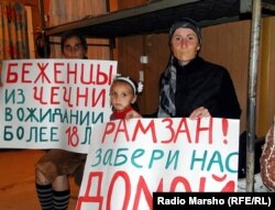 ГIалгIайчохь болу нохчийн мухIажарш, Карабулак, 16Сти2012