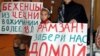 ГIалгIайчоь -- Мацалла лацарх а ца хеза Кадыровна ГIалгIайнчоьнан хьакамаша хьийзабе нохчийн мухIажирш, Karabulak, "Промжилбаза"