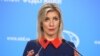 RUSSIAN -- Russian Foreign Ministry spokeswoman Maria Zakharova gives a press conference in Moscow, July 1, 2021