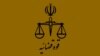 بازداشت ۲۰ نفر در یک «پارتی مختلط شبانه» در آذربایجان شرقی