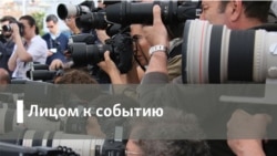 Перешли границу