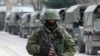 Российские войска в Балаклаве