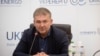 У заяві зазначається, що Міненерго неухильно дотримується всіх принципів корпоративного управління та поважає статус Наглядової ради НЕК «Укренерго» як незалежного органу