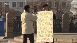 AzatNEWS 20.02.2020
