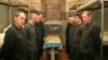 Image result for Скрыган