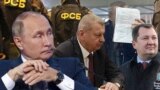 Коллаж Владимир Путин, вице-губернатор Брянской области Николай Симоненко, экс-глава Тамбовской области Максим Егоров