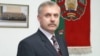 Image result for "Мікалай Бардзюжа"