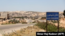 خان شیخون
