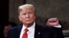 Прэзыдэнт ЗША Дональд Трамп, архіўнае фота.