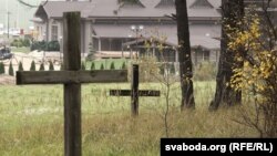 Забаўляльны комплекс «Бульбаш-хол», архіўнае фота