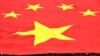 16x9 Image