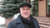 Image result for анатоль паплаўны