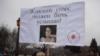 Митинг 8 марта на Марсовом поле в Петербурге