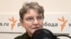 Светлана Ганнушкина