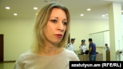Armenia- Russia Foreign Ministry spokeswoman Maria Zakharova speaks to journalists in Yeravan, 4 Jul,2016