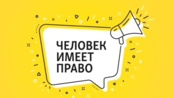 Микки Маус, Пушкин и Pornhub